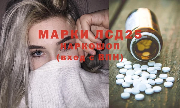 ECSTASY Белоозёрский