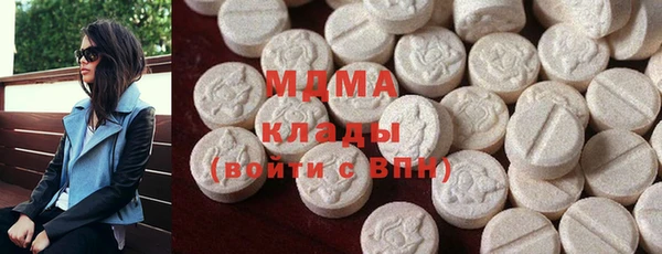 ECSTASY Белоозёрский